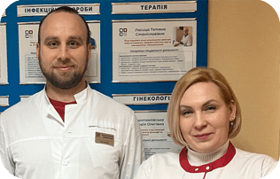 Дитячий дерматолог - Клініка Дубровського