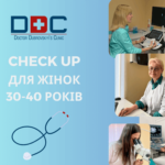 Пакет обстеження жінок 30-40 років