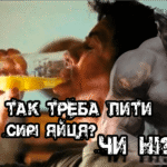 Про сальмонельоз - блог лікаря Дубровського