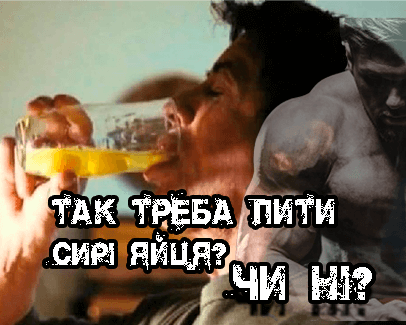 Про сальмонельоз - блог лікаря Дубровського