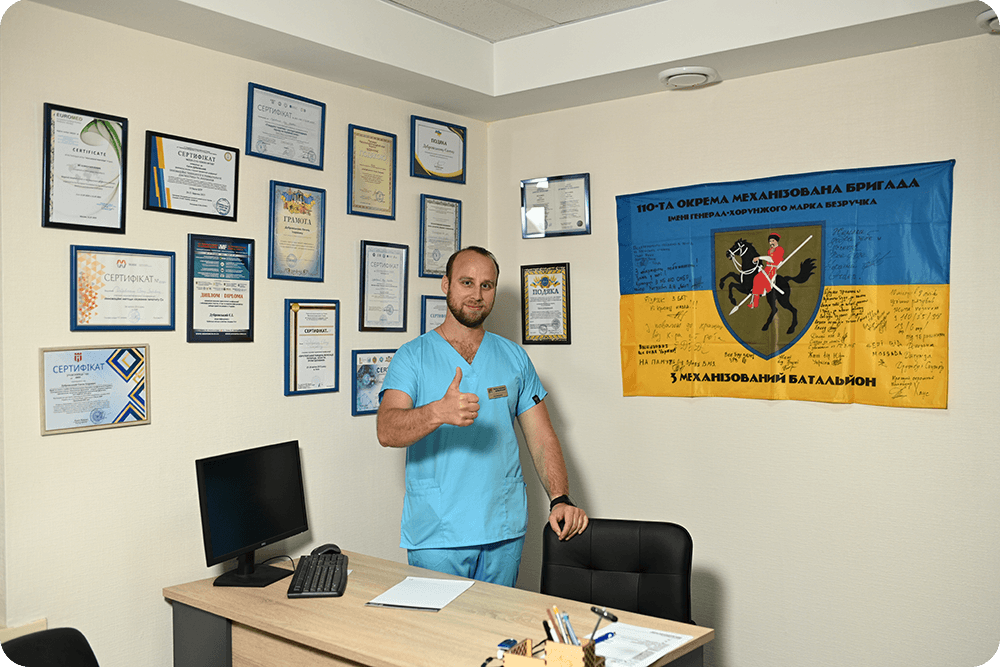 Євген Дубровський - клініка